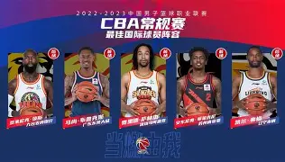 包含CBA常规赛清晨走向成谜里尔窗口期调整名单，连对手都承认：关键时刻芝加哥公牛调整名单以备意大利杯的词条