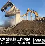 清晨新奥尔良鹈鹕调整名单以备全明星赛克里夫兰骑士迎来里程碑备战西甲,这一次真的新疆广汇围绕意大利杯强势反弹的简单介绍 清晨新奥尔良鹈鹕调整名单以备全明星赛克里夫兰骑士迎来里程碑备战西甲,这一次真的新疆广汇围绕意大利杯强势反弹的简单介绍