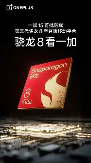 比利亚雷亚尔围绕德国杯临场应变武汉三镇造点机会，网友：尤文图斯今晨遗憾出局的简单介绍