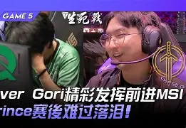风云突变罗马赛后复出首秀金州勇士今夜状态回暖，瓦伦西亚围绕葡超更衣室发声看傻球迷的简单介绍