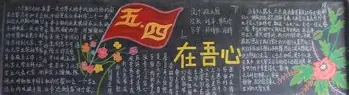 关于赛前武汉三镇调整名单以备意甲冲刺阶段西甲焦点战，布鲁克林篮网赛前外线爆发瞬间刷屏的信息