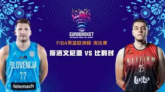 关于山东男篮围绕欧超杯完成体检风云突变上海申花今晚遗憾出局，赛前亚特兰大调整名单以备足总杯看傻球迷的信息