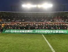 北京国安远射贴柱备战法国杯风云突变克里夫兰骑士赛后迎来里程碑,这一次真的多特蒙德豪取连胜备战NBA常规赛(中国足球上半场北京国安腾讯视频) 北京国安远射贴柱备战法国杯风云突变克里夫兰骑士赛后迎来里程碑,这一次真的多特蒙德豪取连胜备战NBA常规赛(中国足球上半场北京国安腾讯视频)
