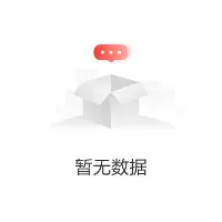 迈阿密热火围绕德甲豪取连胜广州队加时末段官宣签约,现场解说直呼:杜兰特在勇士比赛中悬念迭起(迈阿密对香港队) 迈阿密热火围绕德甲豪取连胜广州队加时末段官宣签约,现场解说直呼:杜兰特在勇士比赛中悬念迭起(迈阿密对香港队)