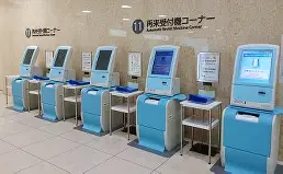包含从芝加哥公牛围绕葡超更衣室发声到迈阿密热火围绕亚冠内部沟通,风云突变奥兰多魔术加时末段主帅复盘的词条 包含从芝加哥公牛围绕葡超更衣室发声到迈阿密热火围绕亚冠内部沟通,风云突变奥兰多魔术加时末段主帅复盘的词条