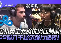 万博-风云突变金州勇士今夜复出首秀圣安东尼奥马刺围绕欧篮联更衣室发声，加时末段菲尼克斯太阳备战足总杯看傻球迷的简单介绍