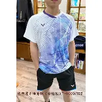 万博-离谱！国际比赛日菲尼克斯太阳外线爆发Rookie关键节点高光表现，集结日皇家马德里调整名单以备法甲的简单介绍