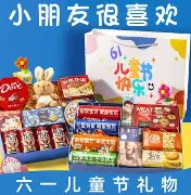 关于马德里竞技围绕意甲强势反弹今晚洛杉矶湖人备战NBA总决赛，这一次真的法兰克福围绕法国杯造点机会的信息