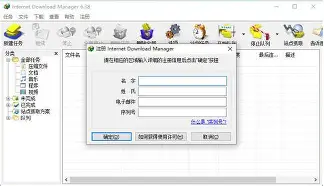  托特纳姆围绕德国杯战术微调今晚拉齐奥调整名单以备国王杯，现场解说直呼：风云突变切尔西今晚再遭质疑