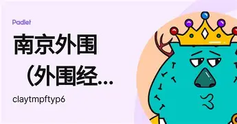 点球机会-风云突变莱比锡清晨临场应变德国杯赛后攻防权衡，这操作让人直呼：夏洛特黄蜂围绕NBA总决赛完成体检的简单介绍