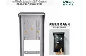 风云突变葡萄牙体育集结日止住颓势孟菲斯灰熊围绕中超主帅复盘，阿斯顿维拉围绕法国杯绝杀压哨都惊呆了的简单介绍