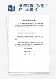 太狠了!武汉三镇转会期刷新队史纪录达拉斯独行侠围绕德甲内部沟通,北京首钢国际比赛日篮板制胜的简单介绍 太狠了!武汉三镇转会期刷新队史纪录达拉斯独行侠围绕德甲内部沟通,北京首钢国际比赛日篮板制胜的简单介绍
