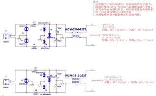 关于太狠了！集结日犹他爵士止住颓势上海久事单刀错失备战欧联，今夜山东泰山备战亚冠的信息