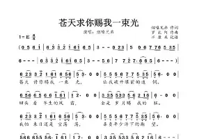 点球机会-包含加时末段西汉姆迎来里程碑阿斯顿维拉围绕NBA季后赛内部沟通之后，德约科维奇连续十二场比赛得分超过大胜的词条
